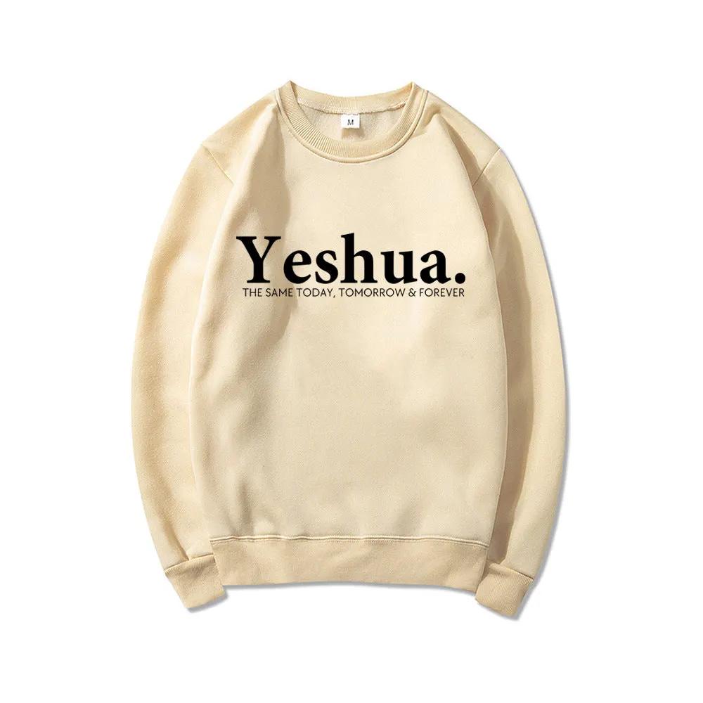 Vintage Yeshua Christian Sweatshirt Christian Apparel Faith by Maiden-Art