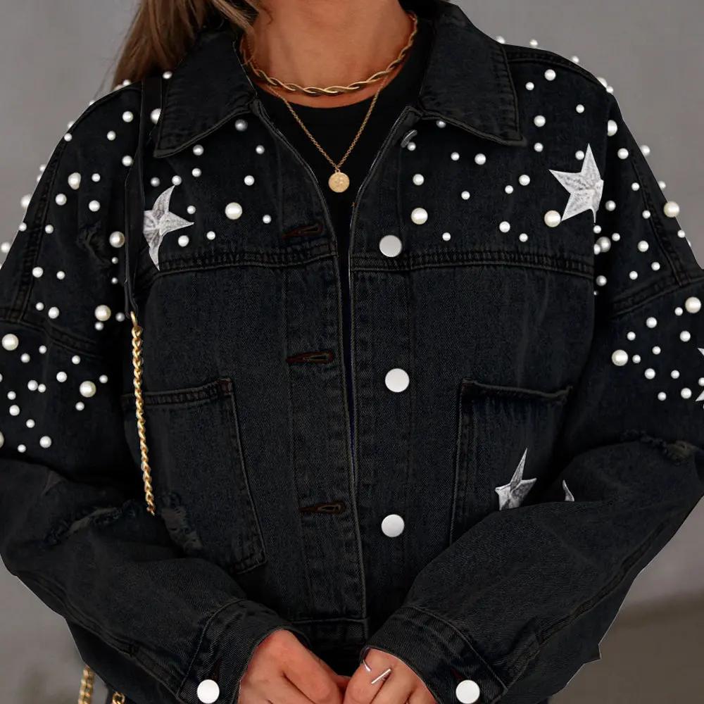 Bead Detail Denim Jacket by Partner Label
