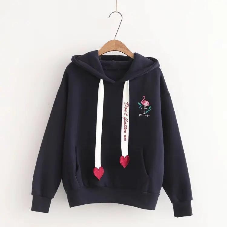 Printed And Velvet Flamingo Love Hooded Sweatshirt by Maiden-Art